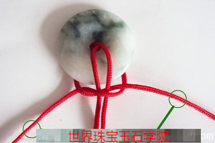 女款白玉平安扣吊坠绳结的打法系法图解