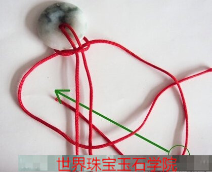 女款白玉平安扣吊坠绳结的打法系法图解