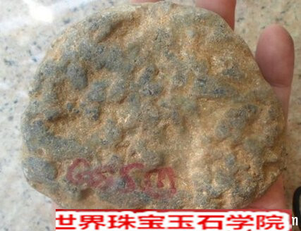 赌石秘诀_学习翡翠赌石技巧必须要知道的赌石秘籍