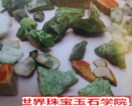 赌石秘诀_学习翡翠赌石技巧必须要知道的赌石秘籍