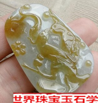 选购翡翠一种二色三工艺但网上的七种劣质翡翠别买!