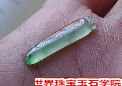 选购翡翠一种二色三工艺但网上的七种劣质翡翠别买!