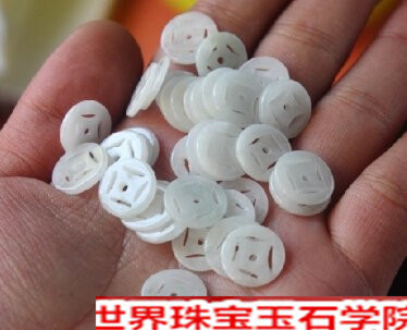选购翡翠一种二色三工艺但网上的七种劣质翡翠别买!