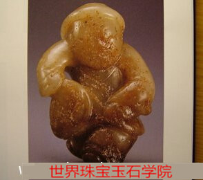 多张古玉沁色的照片教您认识古玉沁色的种类