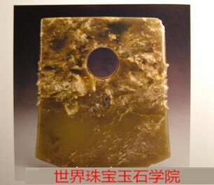 多张古玉沁色的照片教您认识古玉沁色的种类