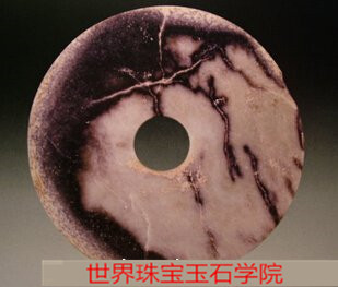 多张古玉沁色的照片教您认识古玉沁色的种类