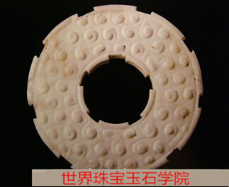 多张古玉沁色的照片教您认识古玉沁色的种类