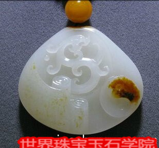 翡翠的胶质感与其它玉料在质感方面的不同之处