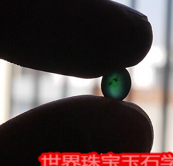 小白买翡翠时需谨记“一分钱一分货”的道理