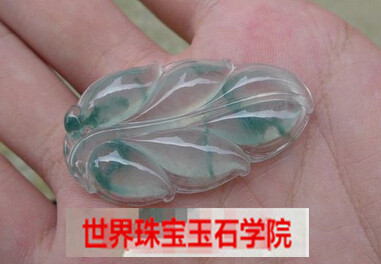 3分钟看图教你看懂什么是翡翠的种水