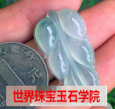 3分钟看图教你看懂什么是翡翠的种水