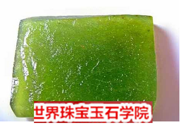 捡到的石头里面就有翡翠玉石这种事情你信吗?