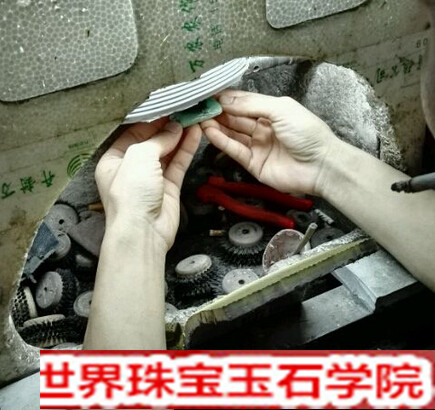 多图解释翡翠抛光的基本流程和抛光使用工具