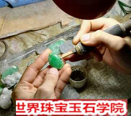 多图解释翡翠抛光的基本流程和抛光使用工具