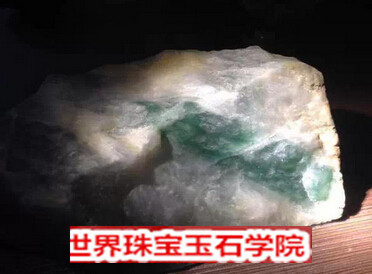 木那翡翠什么意思?木那翡翠原石的特点详解
