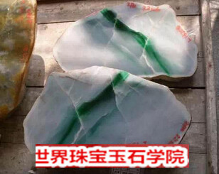 木那翡翠什么意思?木那翡翠原石的特点详解