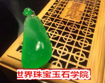 木那翡翠什么意思?木那翡翠原石的特点详解