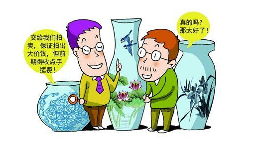 【骗局】鉴定玉器的时候拍卖行说价值100万?