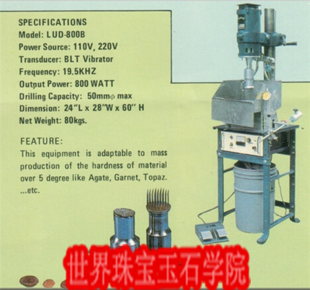 如何判断玉器是机器雕刻还是手工雕刻的方法