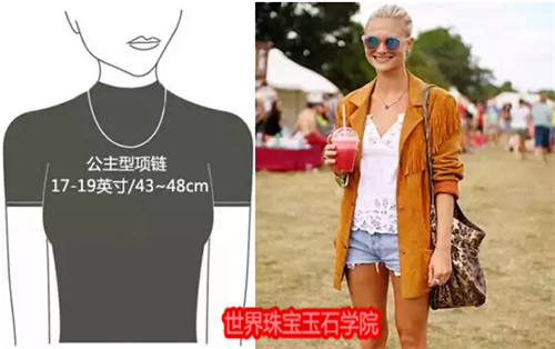 女性如何选择合适自己搭配的翡翠项链呢?
