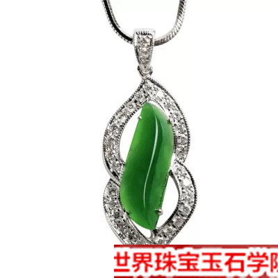 不同脸型搭配不同翡翠饰品达到女神面貌的技巧