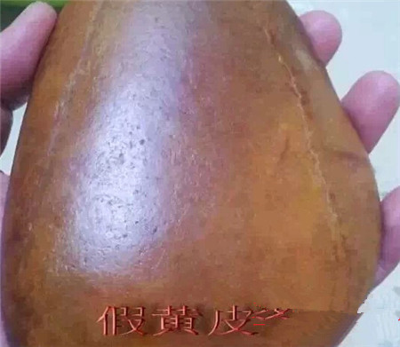 有了这些假玉石图片你下次购买玉石还会上当吗