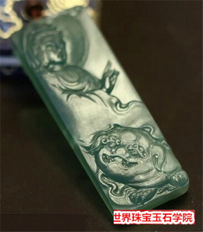 蓝水翡翠、晴水翡翠和绿水翡翠的区别在哪?