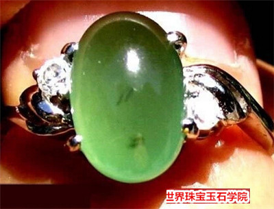 蓝水翡翠、晴水翡翠和绿水翡翠的区别在哪?