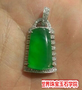 市场上那些类似翡翠的绿色宝石你有买错过吗?