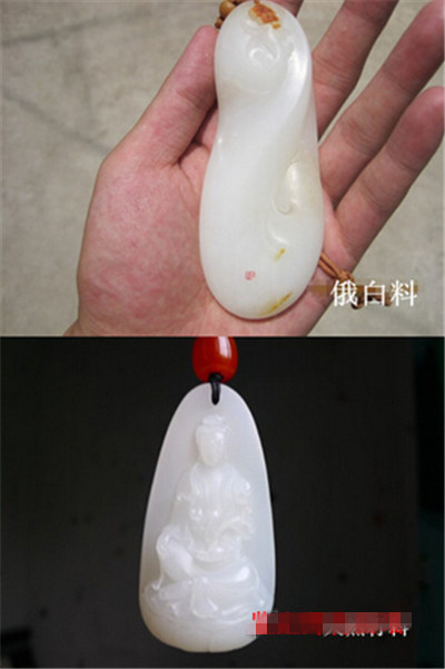 揭秘市场上假和田玉籽料是用什么玉石材料冒充