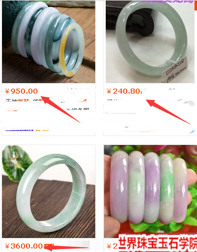看了这篇文章以后你还敢在网上买翡翠手镯吗?