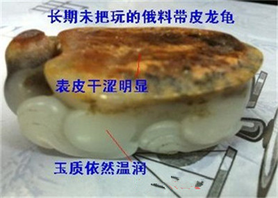 和田玉行业内流传有关和田玉的十大谣言你知道几个?