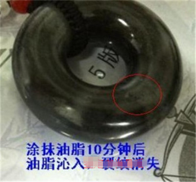 和田玉行业内流传有关和田玉的十大谣言你知道几个?