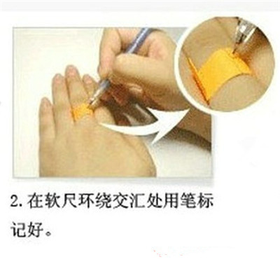 测量合适自己戴的玉石戒指、手镯圈口尺寸的方法