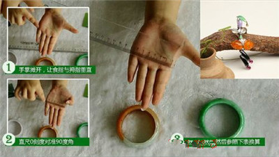 测量合适自己戴的玉石戒指、手镯圈口尺寸的方法