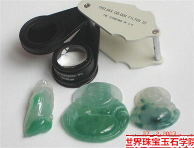 鉴定师鉴定翡翠必备的三个工具你都有了吗?
