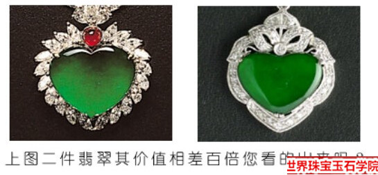 学会以下翡翠分级标准就可以自己给玉器估价了