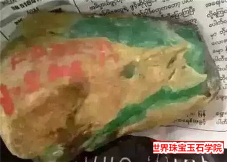 3万的翡翠赌石切开卖了7100万!!价值狂翻2400倍!