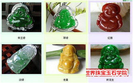 翡翠价格评估与翡翠的种水色地等级划分息息相关