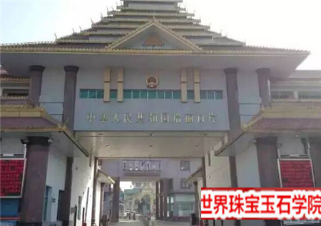 深入缅甸翡翠原石场口一路上真是步步惊心!