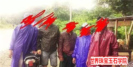 深入缅甸翡翠原石场口一路上真是步步惊心!