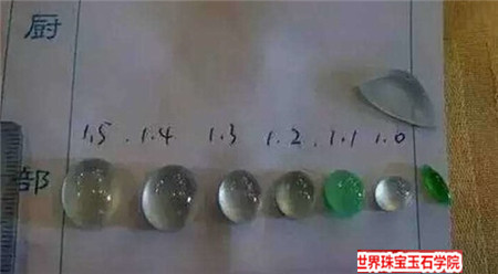如何选择翡翠界面关键是要学会以下这几点