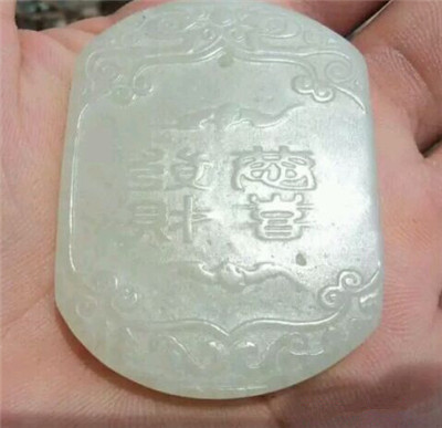 玩和田玉需要警惕假冒伪劣产品-韩料和青海料
