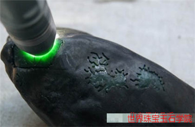 赌石翻砂是什么意思?翻砂中的粗沙和细沙之分