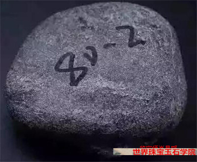 用x光机检测翡翠赌石的种水,你猜结果是什么?