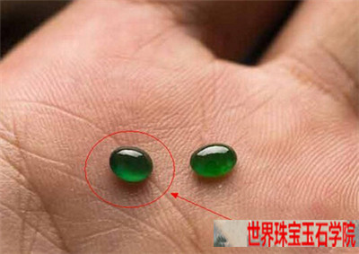 翡翠的绿色分类有哪几种看看翡翠绿色分类图就行