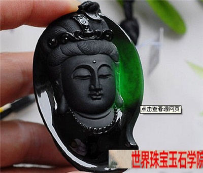 翡翠的绿色分类有哪几种看看翡翠绿色分类图就行