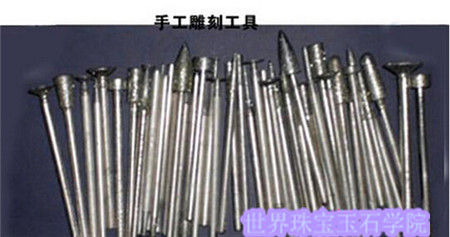 玉雕手工机工区别-玉器机雕和手工雕的区别方法