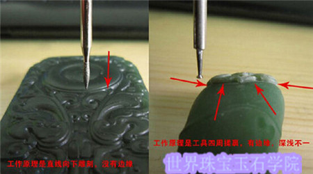 玉雕手工机工区别-玉器机雕和手工雕的区别方法