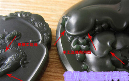 玉雕手工机工区别-玉器机雕和手工雕的区别方法